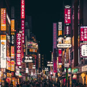 Shibuya crossing at night